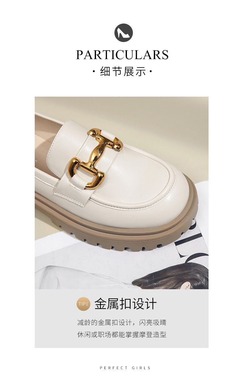 Шаблон одиночной обуви- (2) _11.jpg