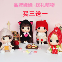 Barbie doll than girl toy dressup Winter childrens confused doll Little Princess mini cute doll toy