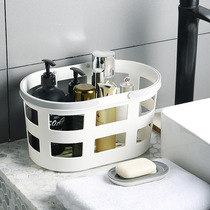 Washing basket portable bathing basket bathing basket bathing basket bathroom bathroom storage basket vegetable bathing basket blue frame