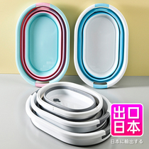 Folding laundry basin home size enlarged deepened thickening laundry basin extra large plastic basin washbasin