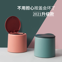 Nordic desktop trash can small coffee table table creative cute mini dining table storage bucket with lid bedside paper basket