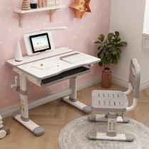 Childrens learning table and chair set can lift students writing table simple home school students desks and chairs childrens desks