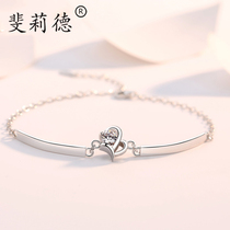 Bracelet ins niche design Net red bracelet female trembles temperament Joker jewelry Qixi Festival gift to girlfriend