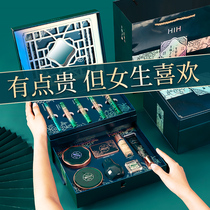 Birthday presents for girls girls girlfriends wives friends practical surprises niche high-end Tanabata Valentines Day