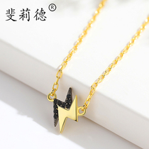 High sense necklace female tide 925 sterling silver ins niche design simple pendant fun cute lightning choker