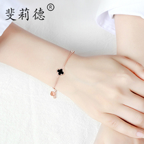 Japanese light luxury bracelet Lucky Clover bracelet female fashion bracelet ins niche design temperament Joker jewelry