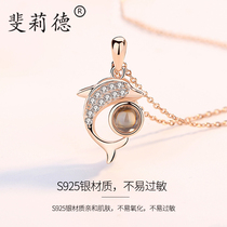 Japanese light luxury long-distance love necklace female tide Sterling Silver Dolphin Custom Projection Net red choker temperament Joker jewelry