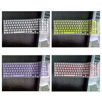 Suitable for Sony Keyboard Film VPCEB37EC 35 47 46 27 18 Laptop Protection Dust Pad