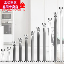 Stainless steel extended magnetic door suction Magnetic anti-theft door door-to-door top 25 30 35 50cm Anti-collision door stopper