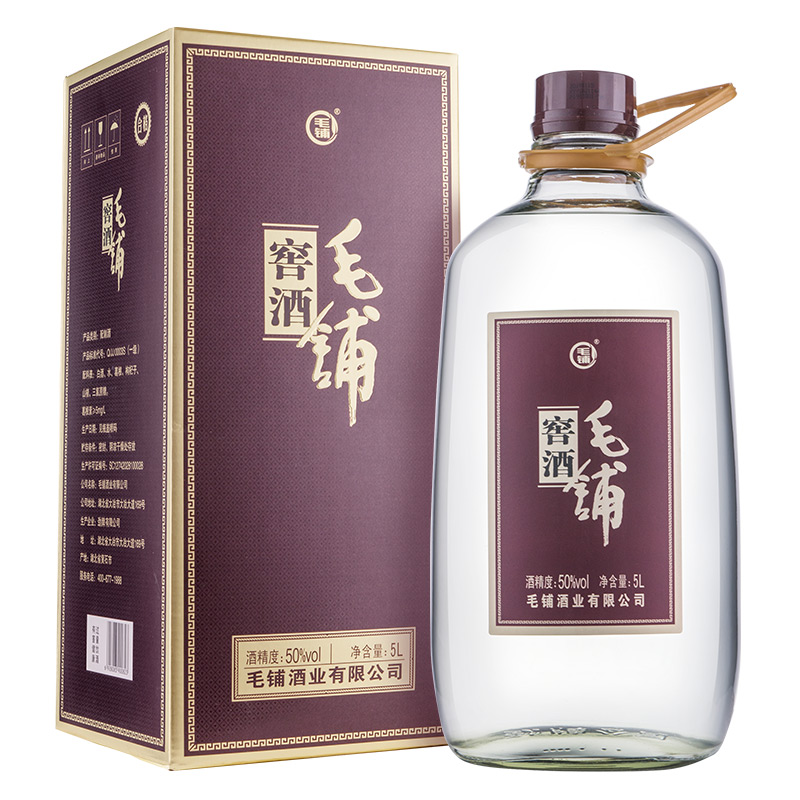 河南毛遂酒50度图片