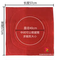 Red steam oven cushion waterproof seal steamer foot steamer cushion cloth steamer steamer cushion