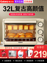 Grans electric oven K32-Y01 Home baking multi-function 32 liters large capacity automatic baking new oven