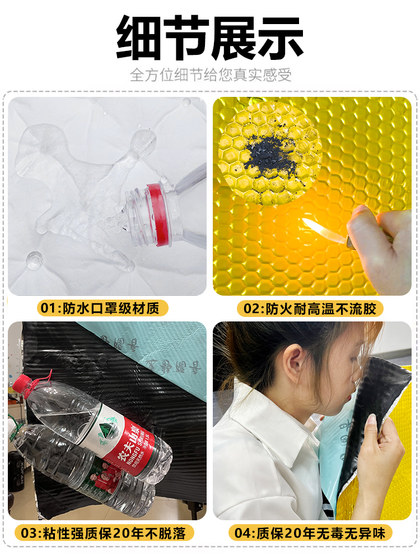 자동차 사운드 단열면 면화 전체 차량 수정 패키지 전국적으로 흡수 흡수 충격 플레이트 엔진 4 도어 4 륜 섀시 소음 감소 자동차 사운드 단열면 면화 전체 차량 수정 패키지 전국적으로 흡수 흡수 충격 플레이트 엔진 4 도어 4 륜 섀시 소음 감소