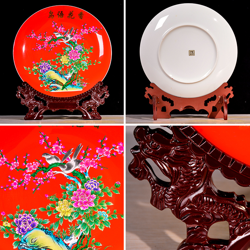 Jingdezhen ceramics sit charactizing a decorative porcelain dish plate of new Chinese style living room porch rich ancient frame furnishing articles