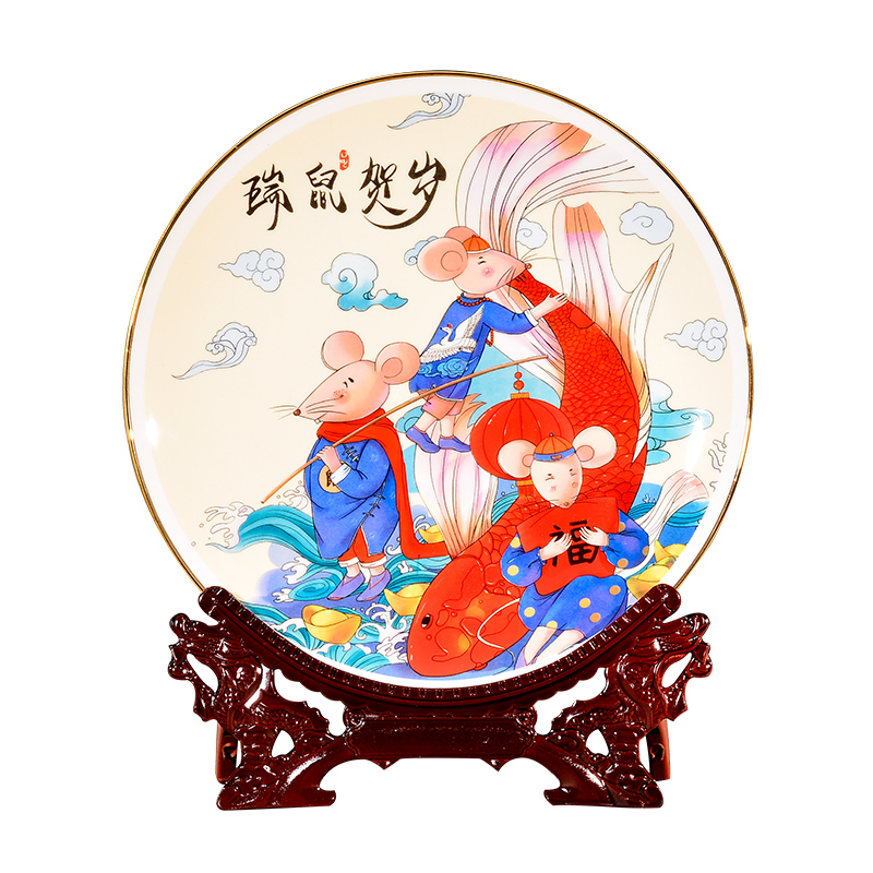 Jingdezhen ceramic ipads China red rat hesui decorative plate custom sitting room porch TV ark, sat dish dish furnishing articles