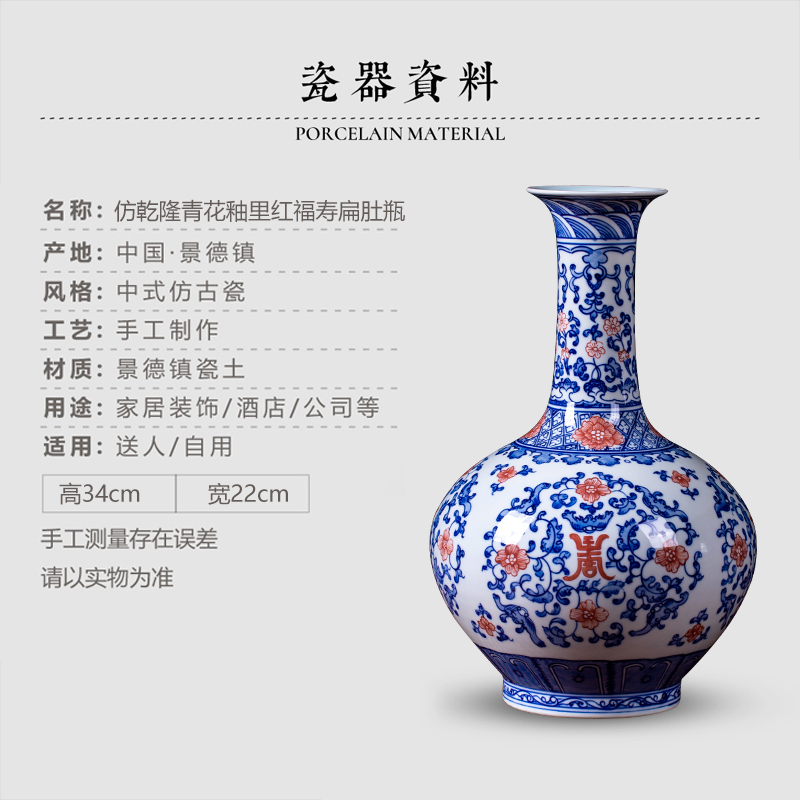 Jingdezhen ceramics archaize youligong of blue and white porcelain vase flower arrangement home sitting room TV ark adornment furnishing articles