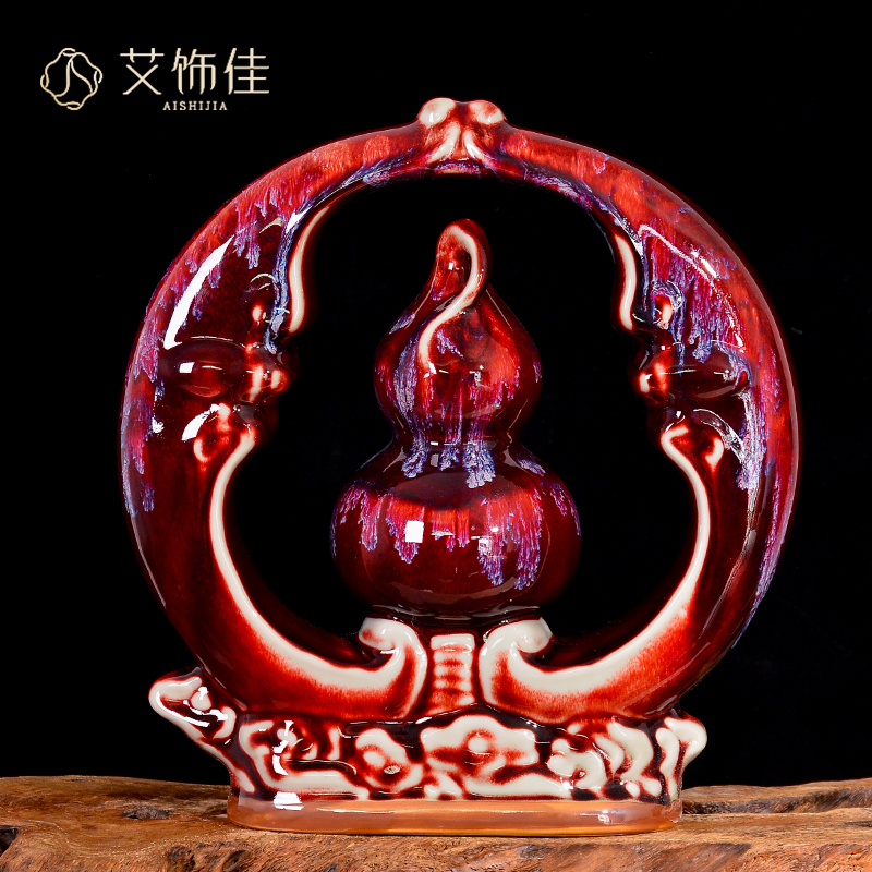 Jingdezhen up with ruby red porcelain vase furnishing articles gourd of new Chinese style porch rich ancient frame sitting room adornment