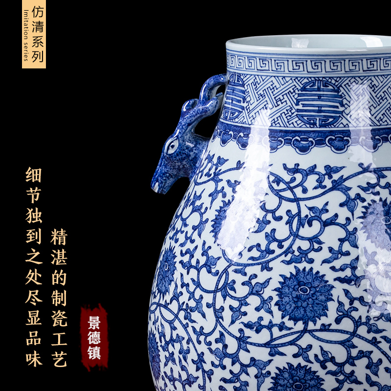 Jingdezhen ceramics ears deer put lotus flower drum a blessing vase household flower arranging the sitting room porch Chinese style classical furnishing articles