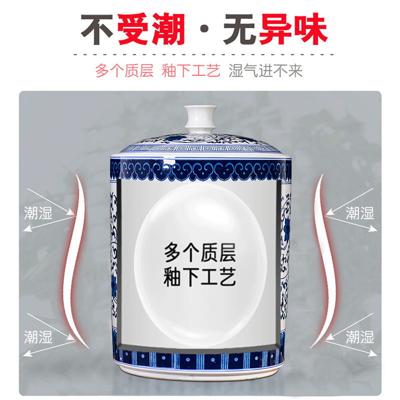 Jingdezhen ceramics large blue and white caddy fixings storage tank sealed moisture - proof puer tea pot wake POTS with cover