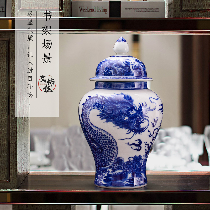 Jingdezhen blue and white dragon ceramics general tank storage tank household caddy fixings adornment handicraft furnishing articles in the living room