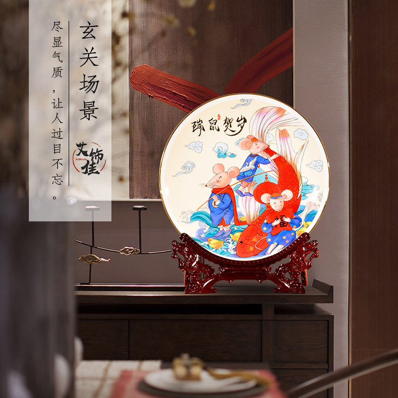 Jingdezhen ceramic ipads China red rat hesui decorative plate custom sitting room porch TV ark, sat dish dish furnishing articles