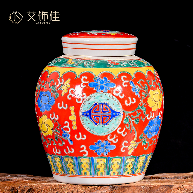 Jingdezhen ceramic powder enamel general tank storage tank POTS caddy fixings home sitting room TV ark adornment furnishing articles