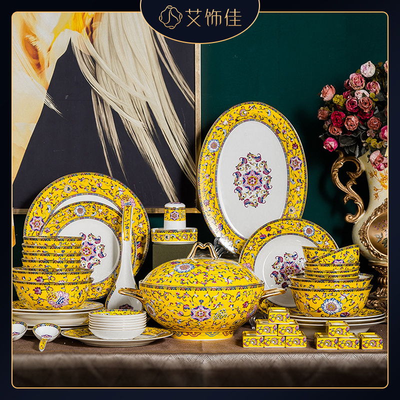 Jingdezhen high - grade 70 colored enamel tableware suit household ipads porcelain bowl chopsticks tableware ceramic plate business gifts