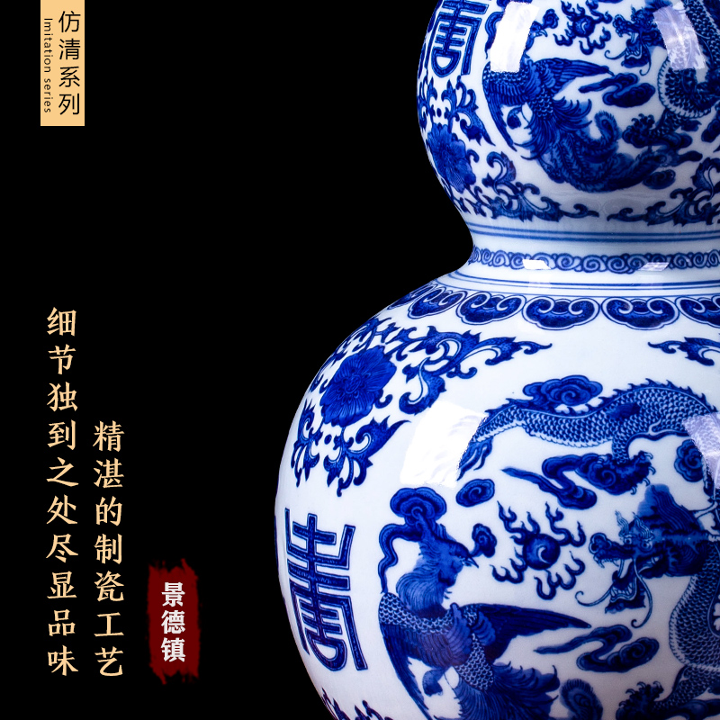 Jingdezhen blue and white in extremely good fortune archaize ceramic vases, Chinese style household living room TV cabinet porch is decorated furnishing articles