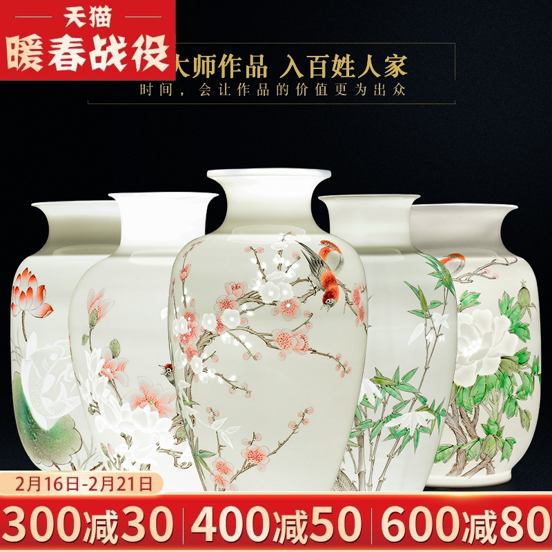 Jingdezhen ceramics master hand - made vases, flower arranging new Chinese style household hall, TV ark, porch decoration furnishing articles