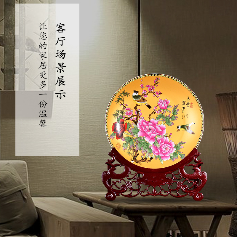 Jingdezhen ceramic famille rose decoration plate sit plate plate furnishing articles sitting room porch TV ark, of Chinese style household crafts