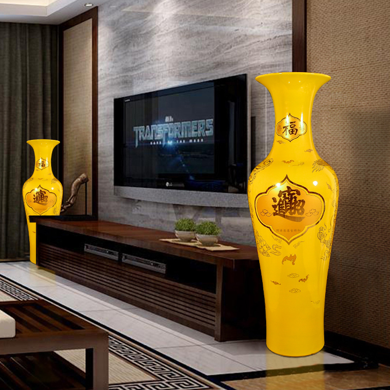 Jingdezhen ceramic yellow vase of large Chinese company is China large sitting room especially big fortune for the opening