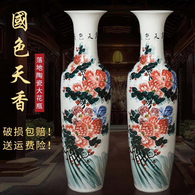 Jingdezhen ceramics vase hand - made landing oversized living room TV ark companies the opened for business gifts crafts