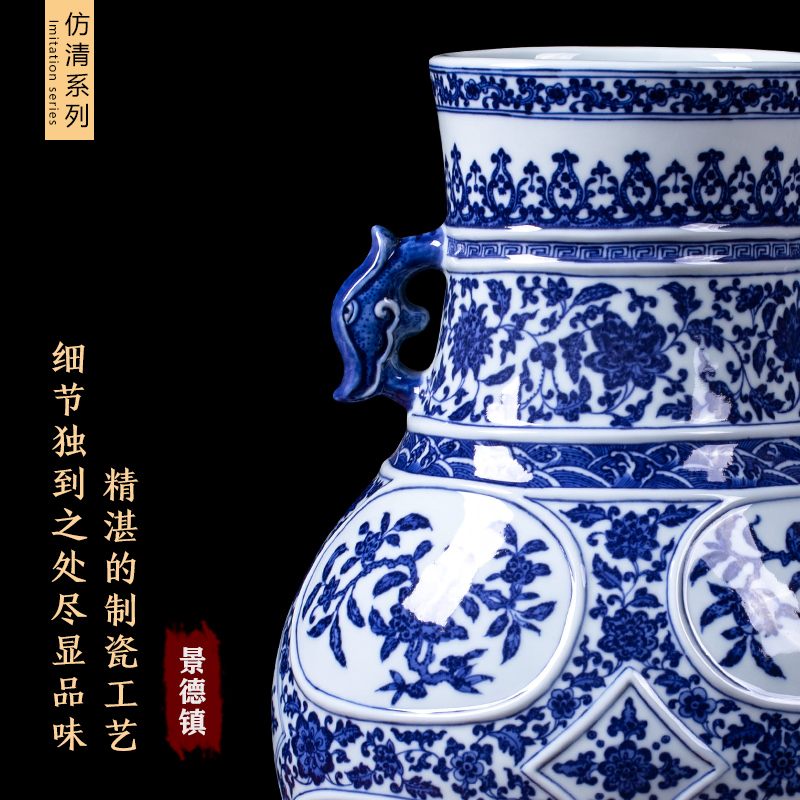 Jingdezhen ceramics antique hand - made the ears of the blue and white porcelain vases, flower arrangement sitting room of Chinese style household decorations furnishing articles