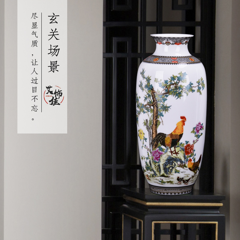 Jingdezhen three - piece suit famille rose porcelain vase China new Chinese style living room TV cabinet rich ancient frame craft ornaments