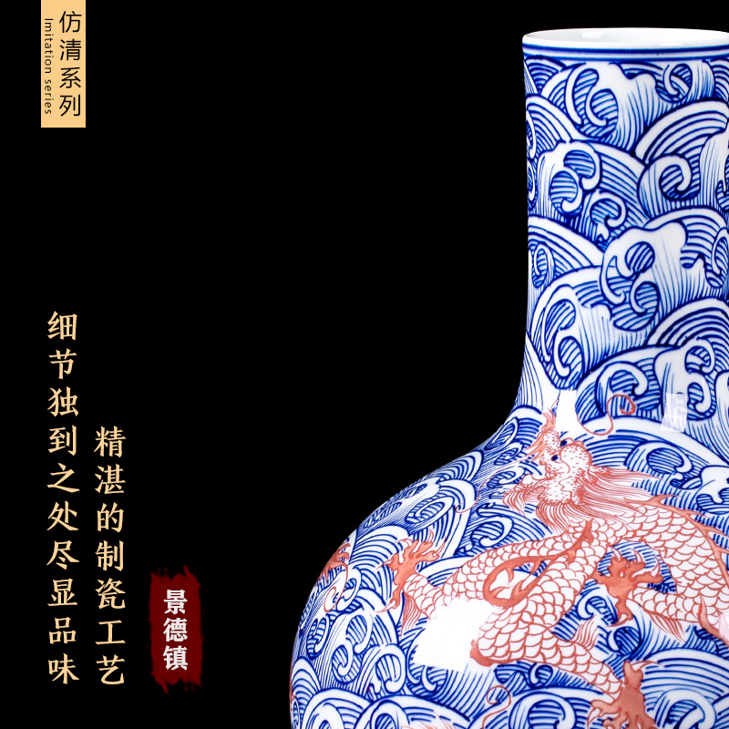 Jingdezhen porcelain qianlong blue sea grain youligong flower arranging household vase sitting room adornment handicraft study