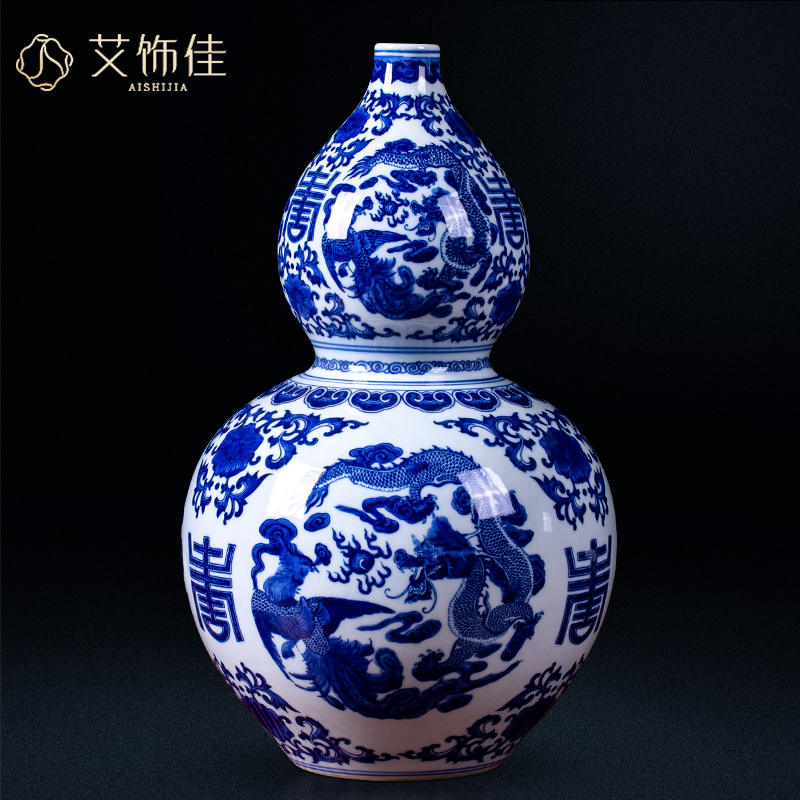 Jingdezhen blue and white in extremely good fortune archaize ceramic vases, Chinese style household living room TV cabinet porch is decorated furnishing articles