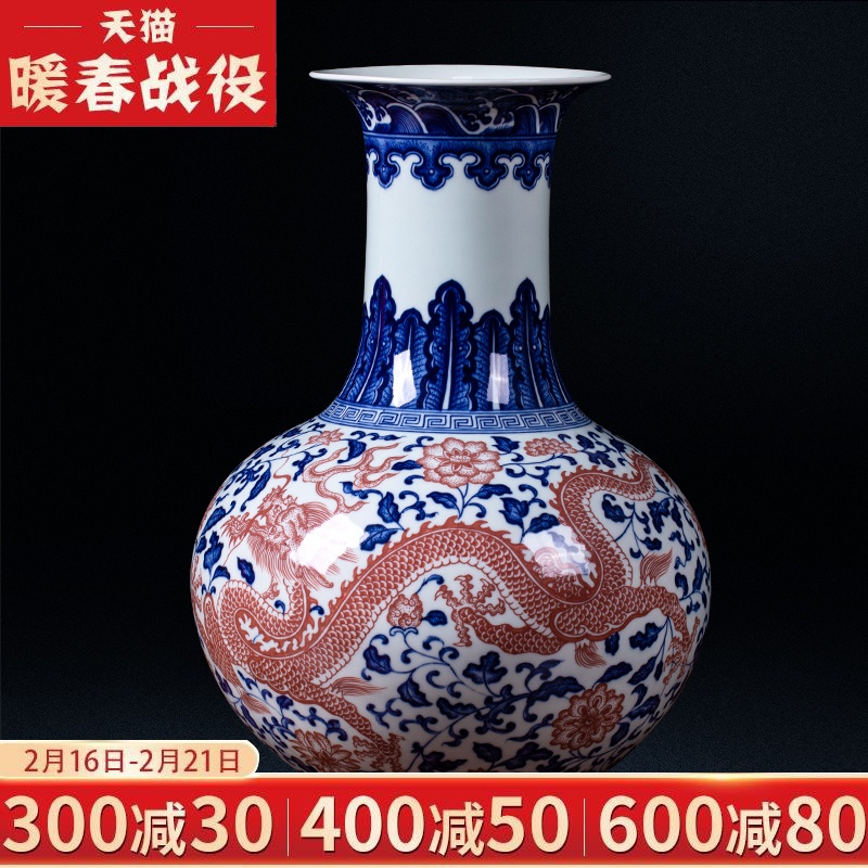 Jingdezhen porcelain imitation the qing qianlong dragon pattern of blue and white porcelain vases flower arranging Chinese style household living room TV cabinet crafts