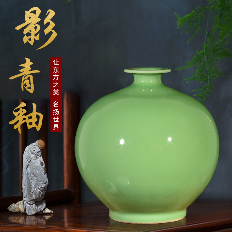 Jingdezhen ceramics antique green glaze ears vases, flower arranging Chinese style classical home sitting room adornment is placed