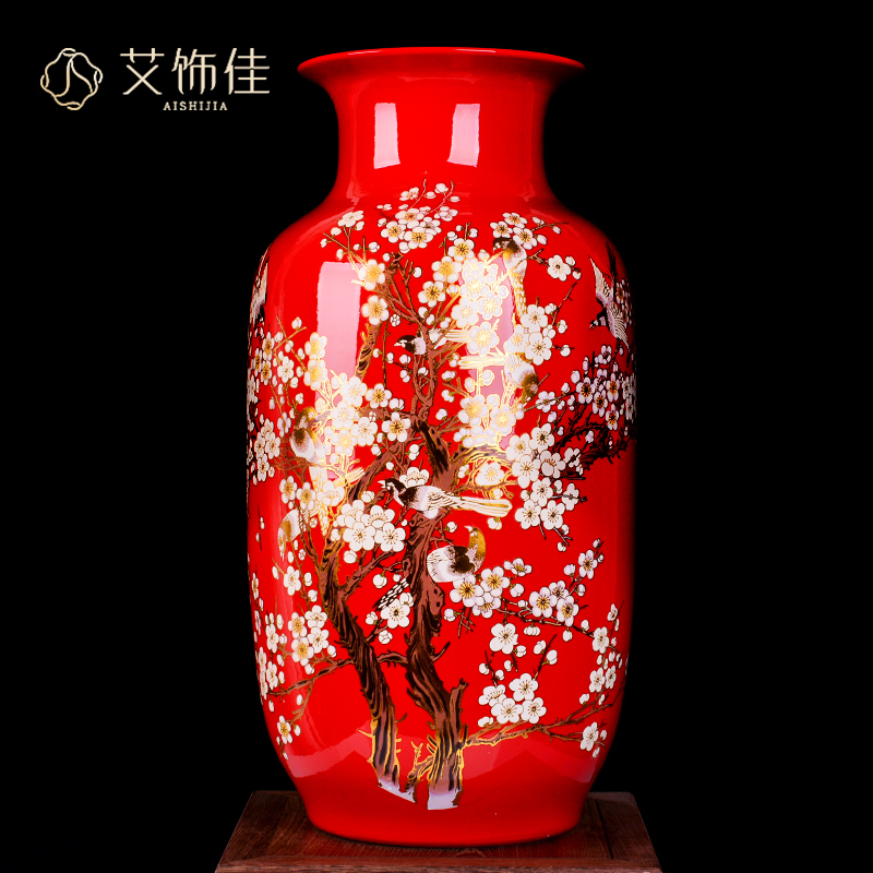 Jingdezhen ceramic Chinese red beaming living room large vase of new Chinese style household furnishing articles with a gift