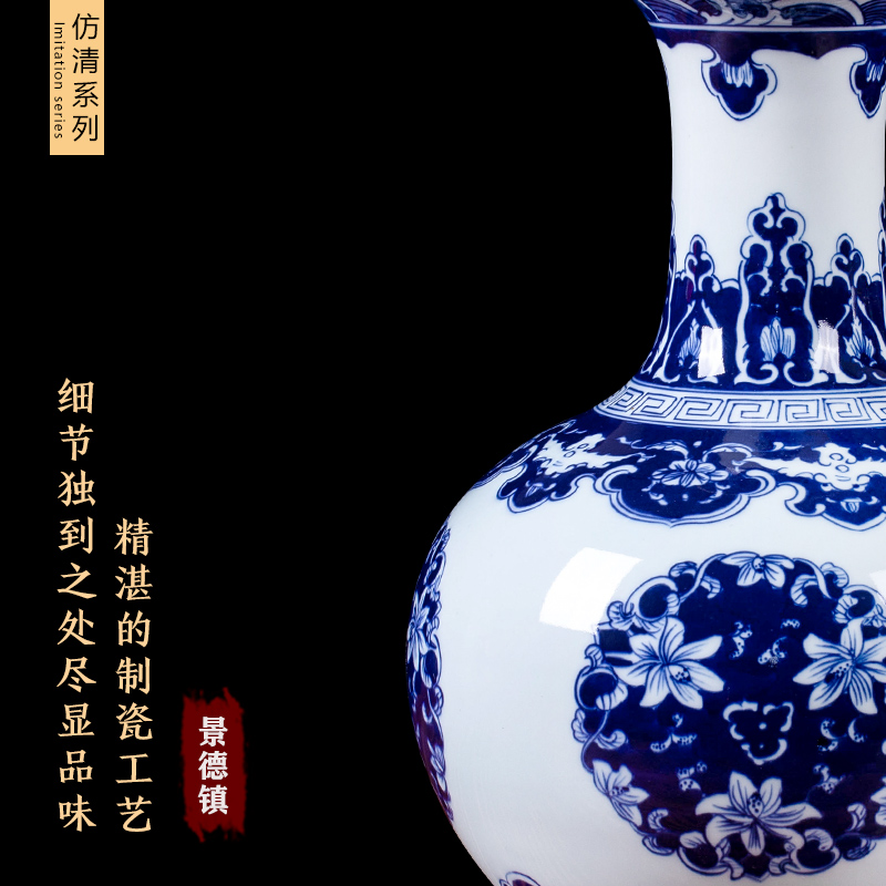 Antique vase of blue and white porcelain of jingdezhen ceramics sitting room flower arranging study porch decoration of Chinese style household furnishing articles