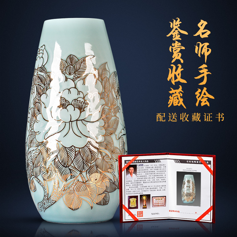 Jingdezhen ceramics green light glaze new Chinese style key-2 luxury fuels the vase rich ancient frame furnishing articles master hand draw large living room