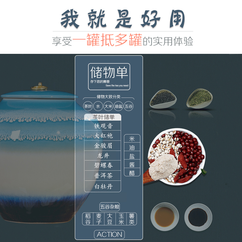 Jingdezhen ceramics tank storage tank up with general jar with cover caddy fixings home furnishing articles home decoration