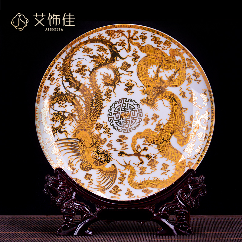 Jingdezhen chinaware paint longfeng porcelain decoration plate sat dish sitting room porch TV ark adornment household furnishing articles