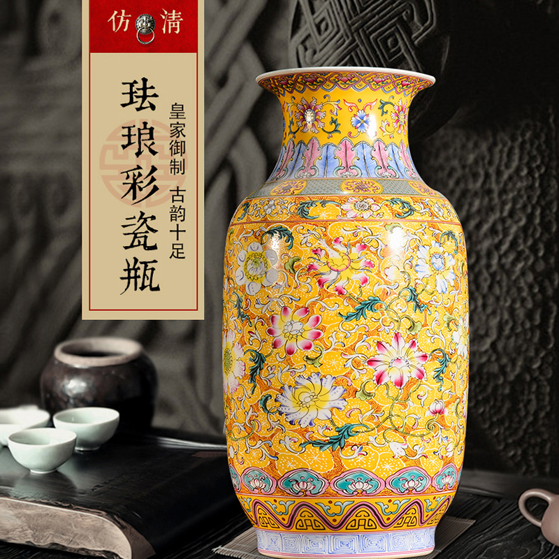 Jingdezhen porcelain enamel see colour of large vases, new Chinese style flower arrangement sitting room TV ark, rich ancient frame decorative furnishing articles