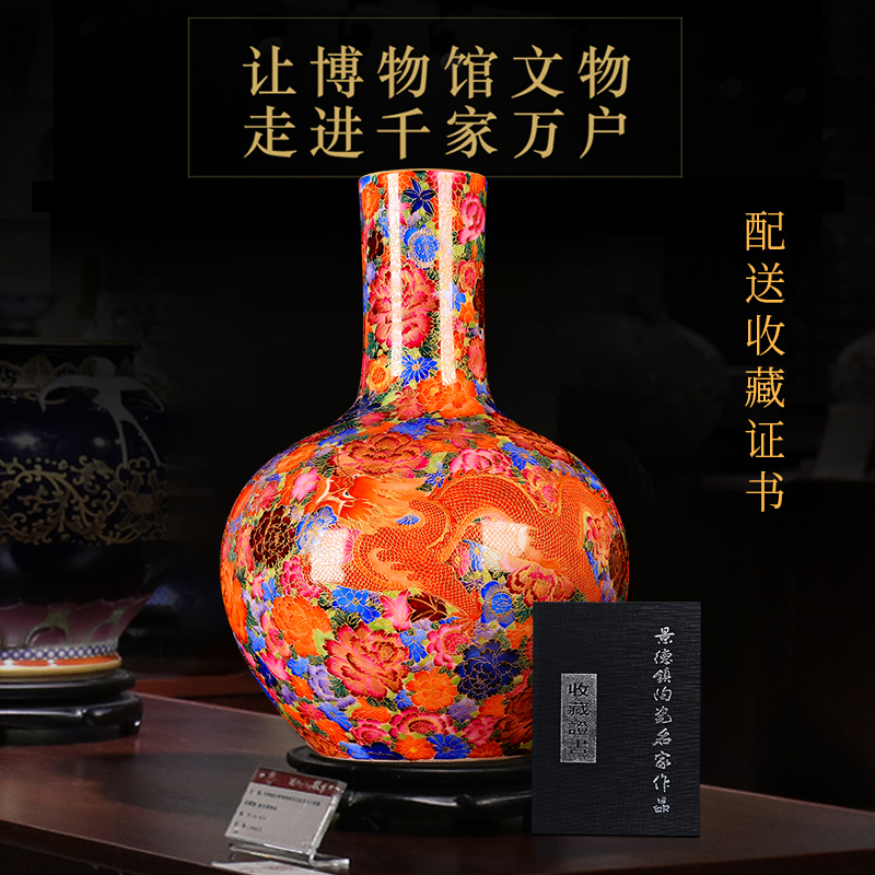 Jingdezhen ceramics archaize longfeng vase furnishing articles the see colour enamel hand - made sitting room rich ancient frame gift collection