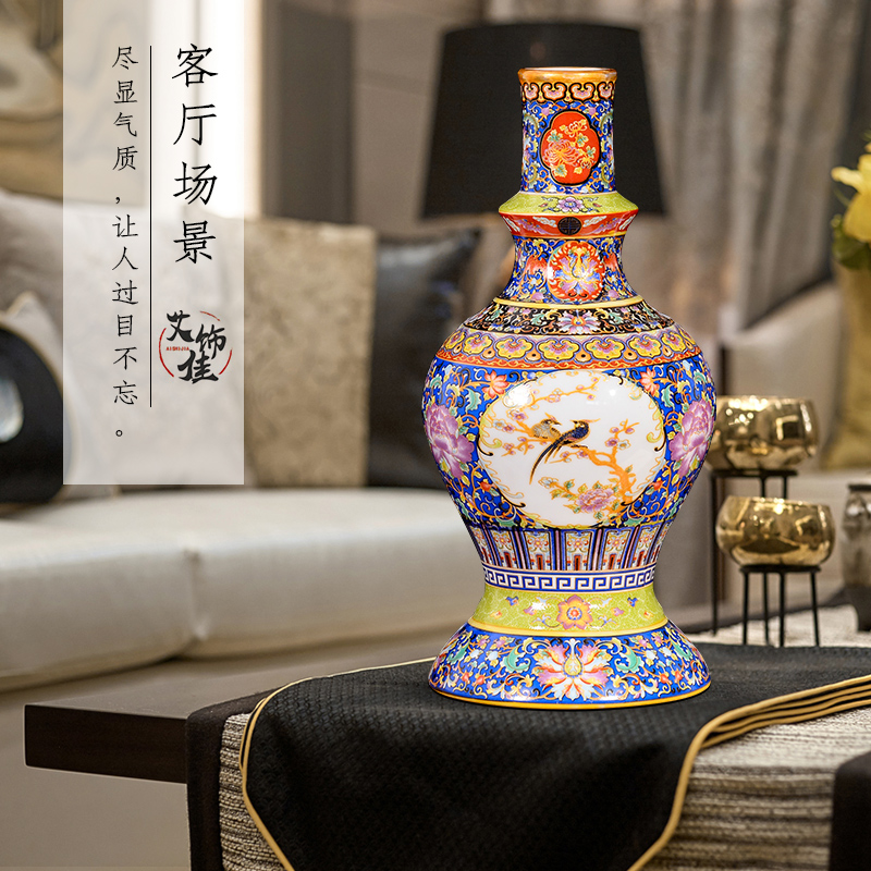 Jingdezhen ceramic vases, antique flower arranging furnishing articles of Chinese style restoring ancient ways the sitting room TV ark, household enamel decoration