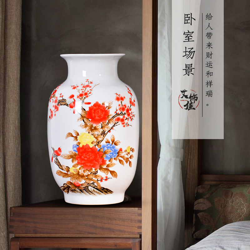 Jingdezhen ceramic vase peony flower arranging dried flowers sitting room place decoration as porch TV ark, crafts