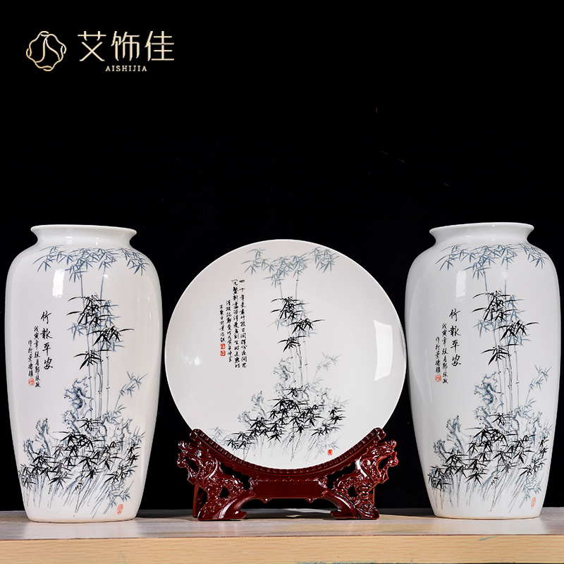 Jingdezhen ceramics flower arranging dried flowers, three - piece living room TV cabinet vase home decoration handicraft furnishing articles