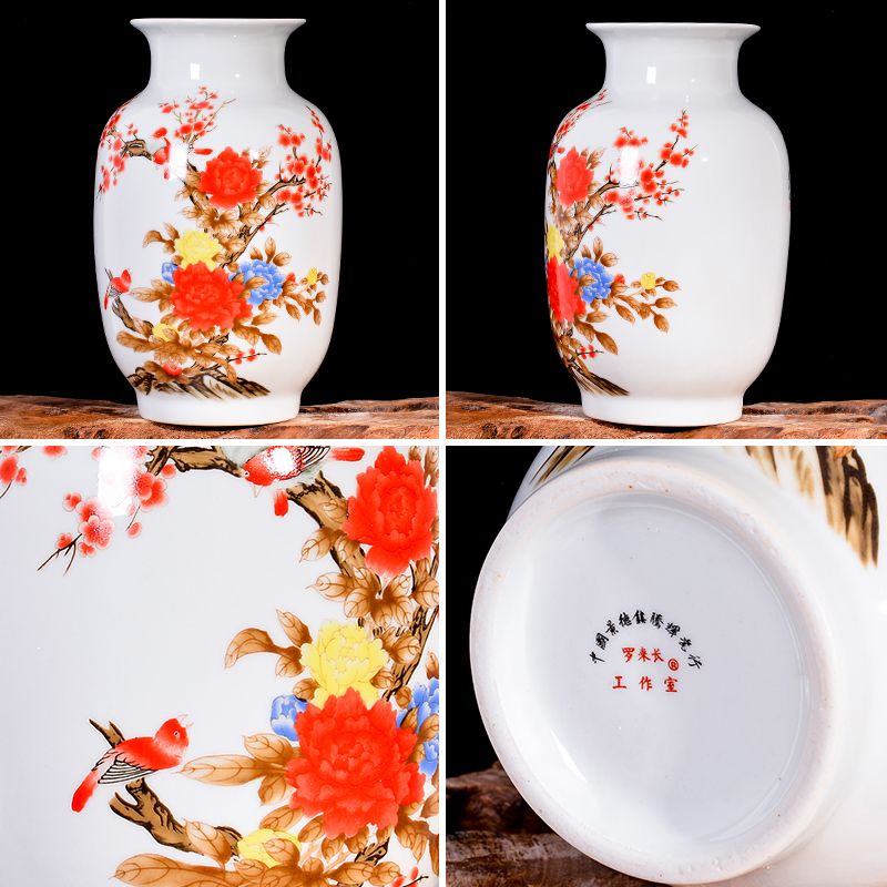 Jingdezhen ceramic vase peony flower arranging dried flowers sitting room place decoration as porch TV ark, crafts