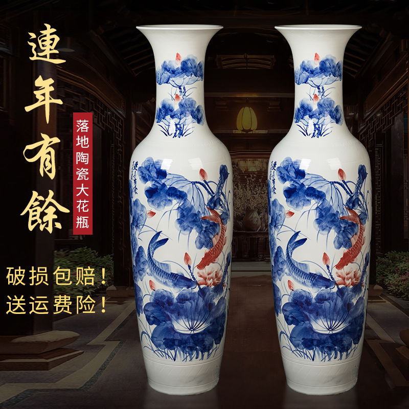 Jingdezhen ceramics extra large ground for successive years the vase opening TV ark, sitting room adornment is placed